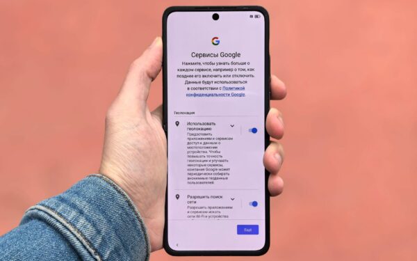 Controllo privacy su lo smartphone: impostazioni essenziali da rivedere in pochi minuti